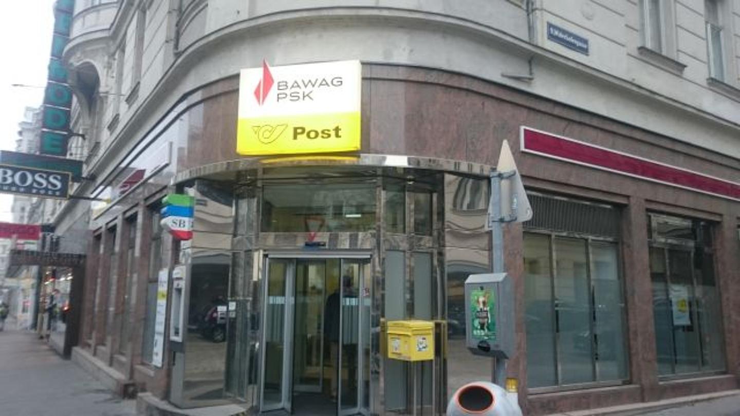 Bawag-Filliale in Wien, Währingerstraße